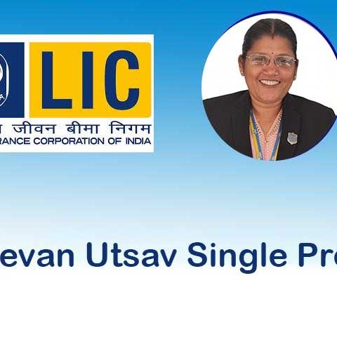 🌟 LIC Jeevan Utsav Single Premium