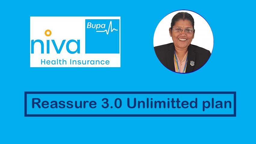 ♾️ Niva Bupa ReAssure 3.0 Unlimited